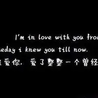 配图说说对爱情死心男生_微信头像图片大全