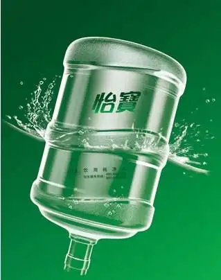 怡宝桶装水