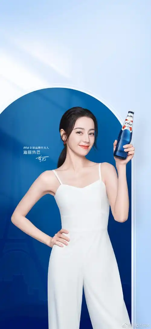 迪丽热巴1664全球品牌代言人##玩味新启程