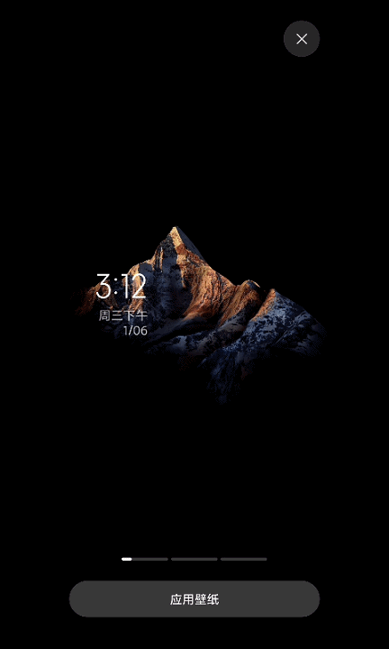 432_720竖版 竖屏gif 动态图 动图