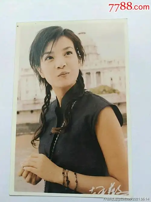 赵薇年轻时照片