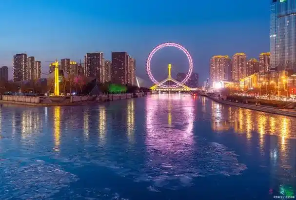 天津海河夜景不输其他城市