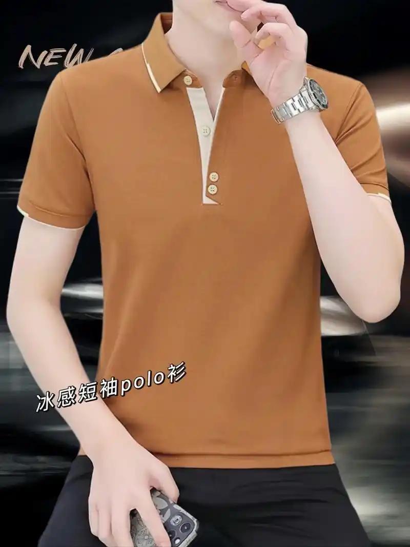 男士冰感短袖polo衫