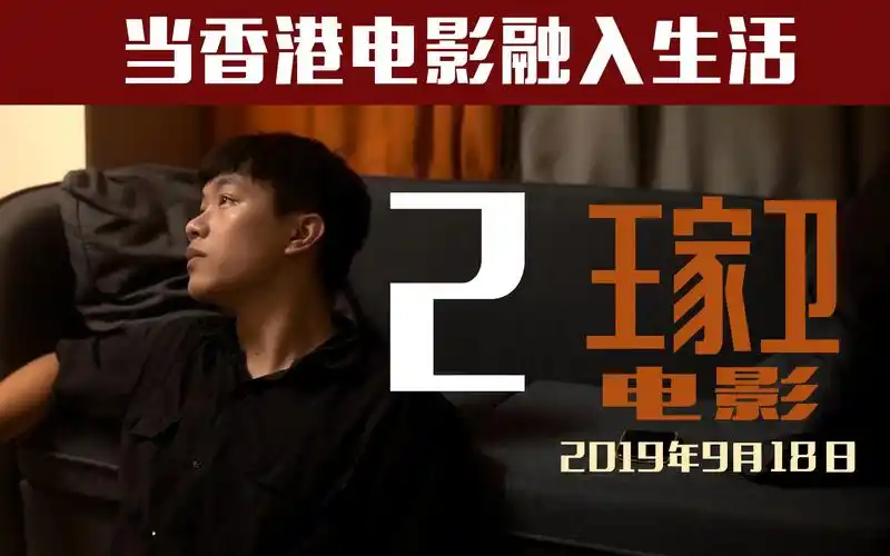 用王家卫电影台词表白是什么体验我喜欢上了自己的