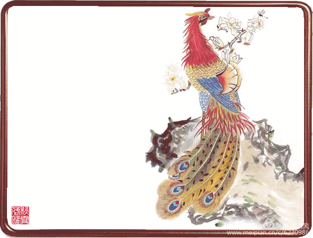 鸟中之王——凤凰gif动画