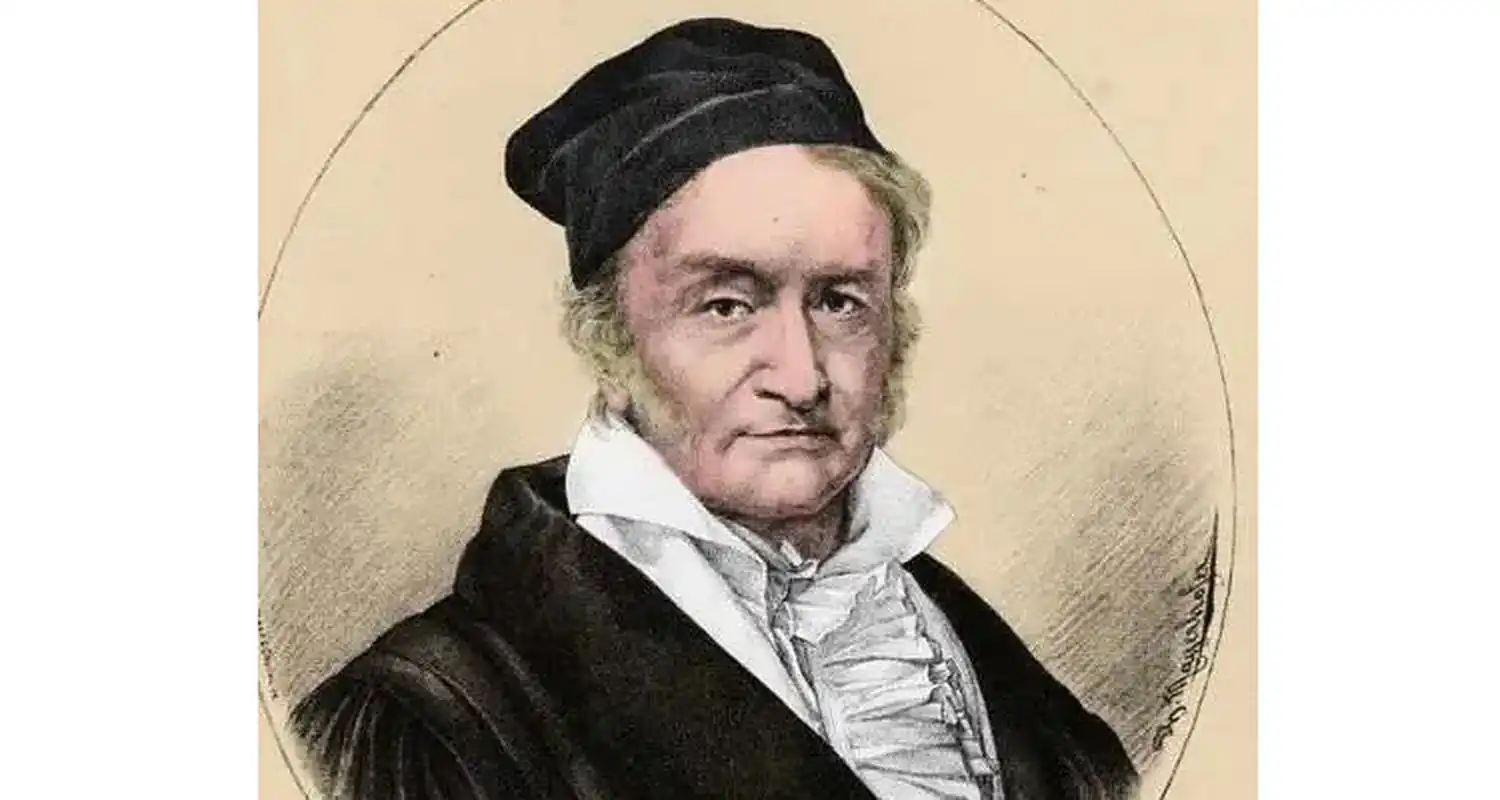 世界上最著名的数学家, 高斯 约翰·卡尔·弗里德里希·高斯,1777