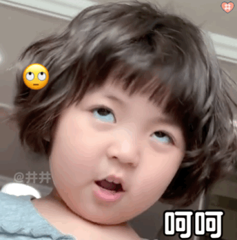 萌娃罗熙表情包动图