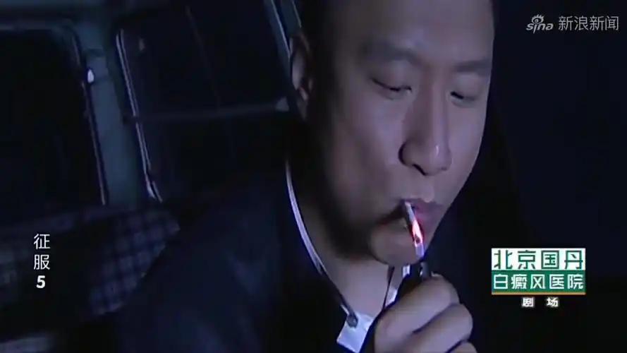 征服:扛把子刘华强霸气:你吴天算什么,配得上和我握手吗?