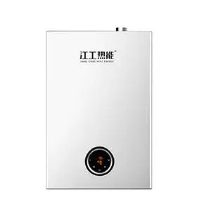 冷凝商用燃气热水器