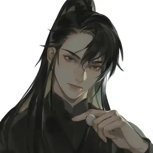 古风男生头像 | 古风男头 | 素质拿图