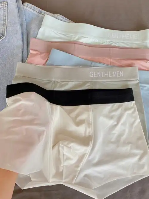 给男朋友买的冰丝内裤泰清透了吧7575