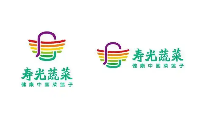 年交易量900多万吨!"寿光蔬菜"区域公用品牌正式发布