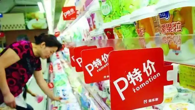 涨姿势超市里2元和8元的酸奶到底有什么区别贵的营养真的更好吗