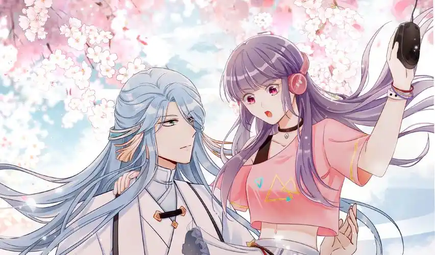 我家徒弟又挂了 - 腾讯动漫