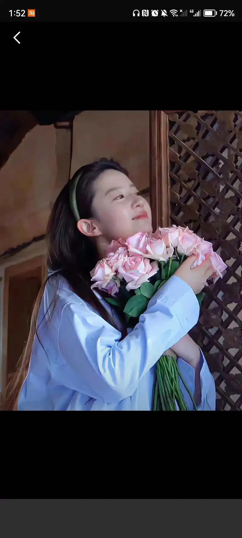 刘亦菲捧花头像,你浅浅的微笑就像乌梅子酱.#你浅浅的微笑就像 - 抖音