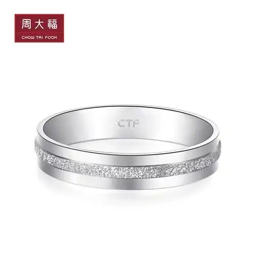 周大福钻石长情pt950铂金戒指情侣单只pt161268正品手饰