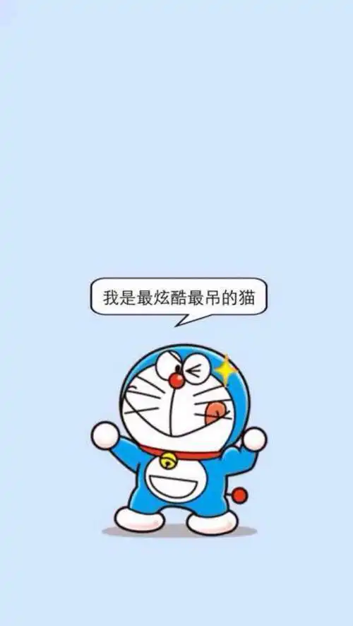 moon(萌萌哒文字壁纸)