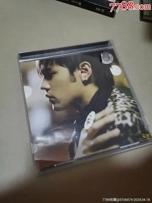 周杰伦--11月的肖邦〈ifpi419_南国杂物店【7788商城__七七八八商品