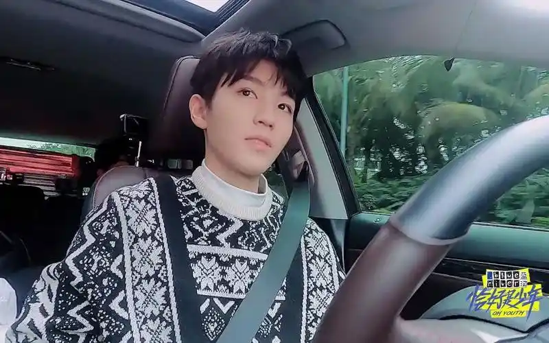 王俊凯恰好是少年预告少年一路互损吵吵闹闹可可爱爱