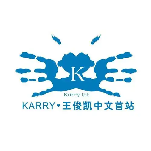 karry王俊凯中文首站 私信 加关注