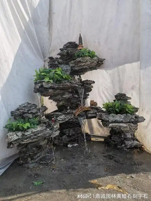 英石假山图片英石峰式假山叠式假山石造景设计
