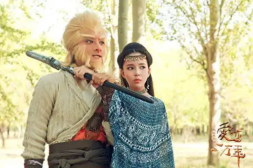 《大话西游之爱你一万年》热播 温心版青霞仙气十足惹人爱