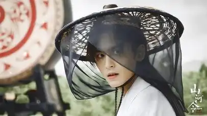 周子舒 阿絮 山河令