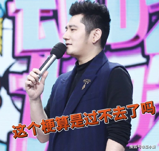 网曝钱枫强奸女粉丝?女方发长文哭诉,报警后没了下文