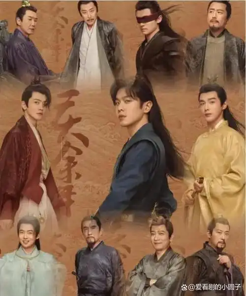 庆余年2央八开播剧情更扣人心弦阵容升级加倍看点