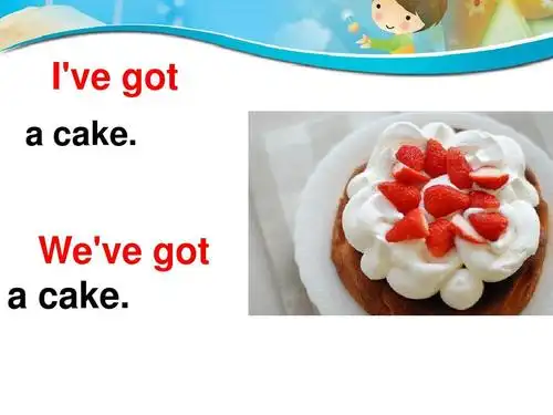 免费文档 所有分类 小学教育 英语 三年级英语 新标准一年级起点第五