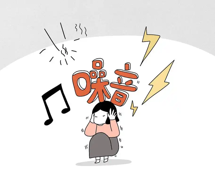 生态环境部:今年底前建成覆盖全国声环境质量监测网#社会热点# #社会