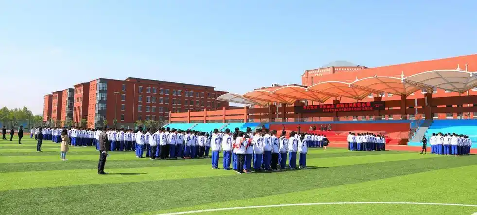 山东省实验中学(山东省首批省级重点学校)_尚可名片