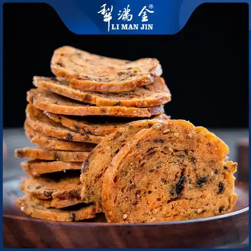 犁满金零食赣州烧卷子赣南梅干菜烧卷子江西特产小吃客家锅巴批发