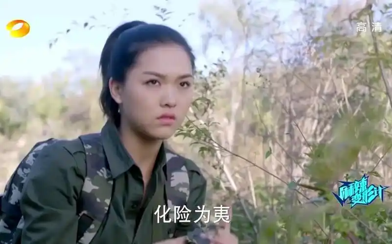 【王洋/电视剧】麻辣变形计 12集cut_哔哩哔哩_bilibili