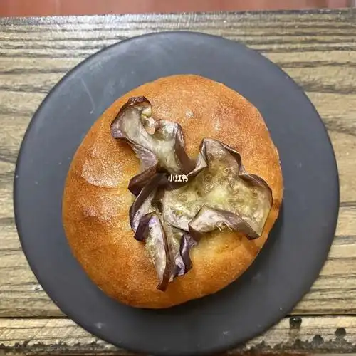 白茄子面包之蒜香茄子小法包