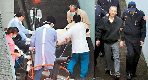 台湾5名死刑犯遭枪决3人捐器官(图)