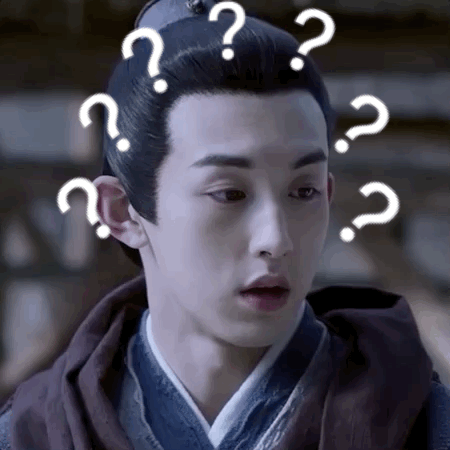 看着侯正则@郭俊辰_fiction 这几张可爱的问号脸,小古确定了