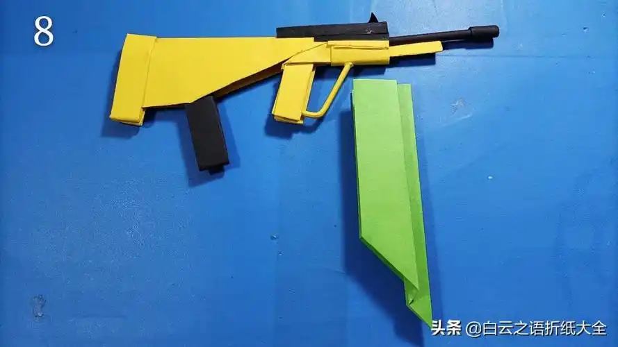 用纸怎么折枪(枪的折纸大全)