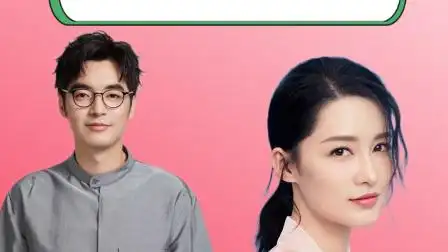 最终瞒不住了,他和李沁分手内幕曝光,难怪金世佳被称为男德守门