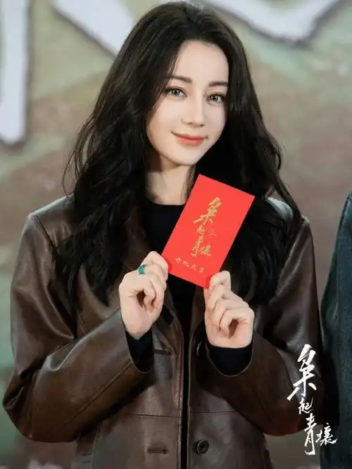 聂九罗我的第一老公    #迪丽热巴枭起青壤