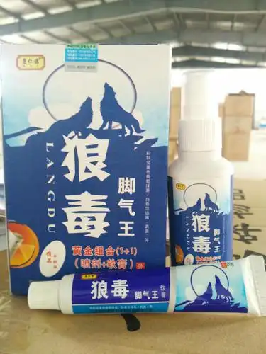 源头厂家 康仁德狼毒脚气王抑菌止痒治脚气 oem 贴牌加工