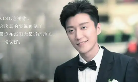 放弃我抓紧我里看到乔任梁大家有什么感觉