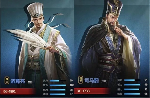 三十六计诸葛亮vs司马懿 到底谁更强