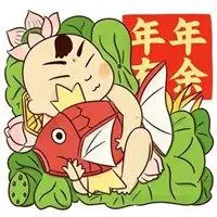 属虎62年旺运招财的微信头像【点击鼠标右键下载】