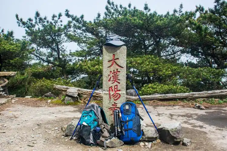 庐山最高峰大汉阳峰沿途风景