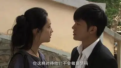 守望的天空林雨申x李沁第十三集cut