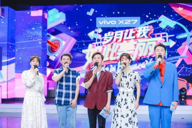 何炅快乐大本营综艺节目剧照