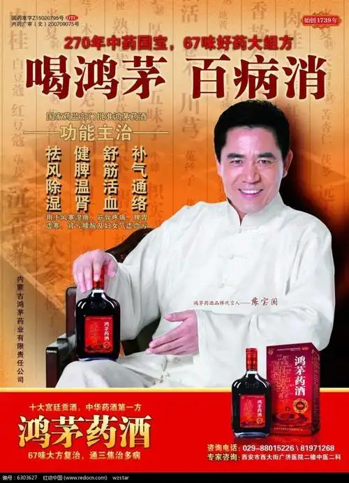 【ytb视频】福建:培育一批名科名院名医