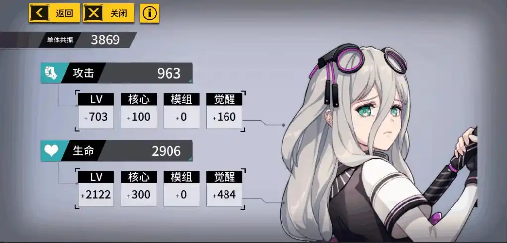 消零世界_九游论坛