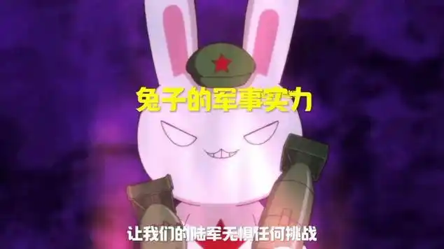 那年那兔那些事儿|军事训练|中国军事|军事武器|美国军事_网易视频